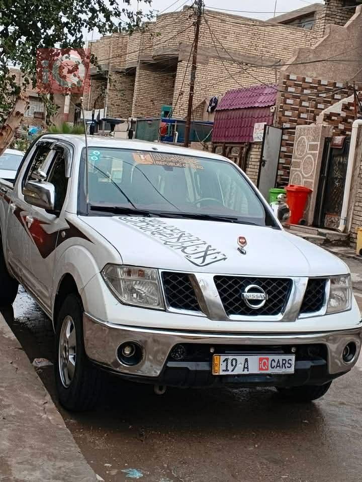 نيسان نافارا